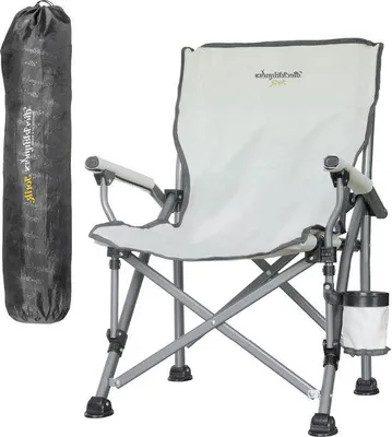 Produktbild von Famanu Campingstuhl für Kinder und Jugendliche mit Getränkehalter und 120 kg Tragkraft - Beige