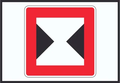 Produktbild von Begrenzte Fahrwasserbreite Durchfahrtsbreite begrenzt Symbol A5 (148x210mm)