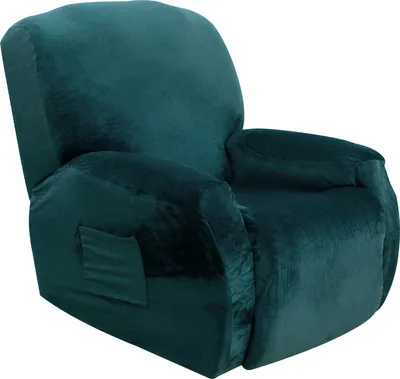 Produktbild von (Dunkelgrün) Elastischer Samt-Sesselbezug Stretch-Sesselbezug Schaukelsofa-Schonbezug