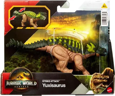 A toy dinosaur in its packaging, with a jungle-like background and a sunset.