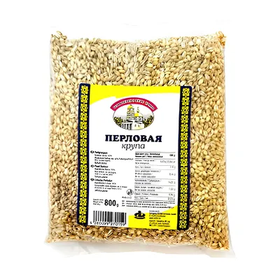 Produktbild von Perlgraupen 800g
