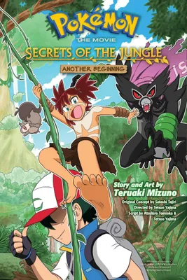 Produktbild von Pokémon the Movie