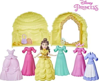 Obrázek produktu pro Disney Princess Panenka Bella módní kolekce.