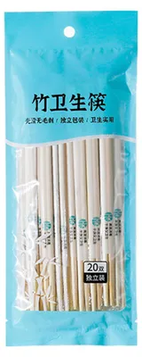 Obrázok produktu pre 20 párov jednorazových paličiek, balených jednotlivo, z bambusu, hygienické a bezpečné, okrúhle, na rodinné jedlá, pikniky doma