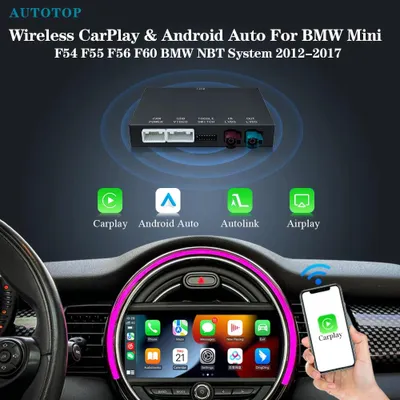 Image de Boîtier décodeur CarPlay/Android Auto - Adaptateur intelligent - Module d'interface - Connecteur multimédia