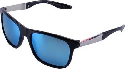 Zdjęcie produktu dla okulary przeciwsłoneczne AVIATOR POLARYZACYJNE