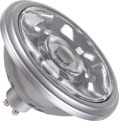 Produktbild von SLV 1005275 QPAR111 GU10, LED Leuchtmittel, Lampe silber 12,5W 2700K CRI90 10°
