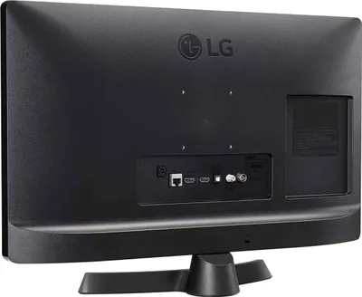 Image de Lg Tv Led Hdtv - 24tq510s-pz - Lg