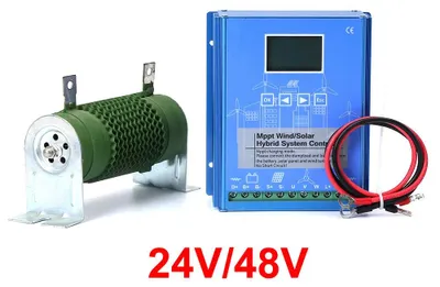 Productafbeelding van Hybride MPPT Wind- en Zonnelader - Laadregelaar - Solar Controller - Windcontroller - Batterijlader