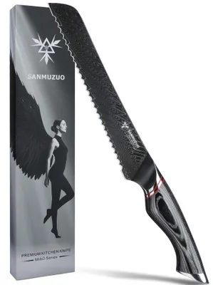 Zdjęcie produktu dla Nóż do chleba 20 cm z ergonomiczną rączką