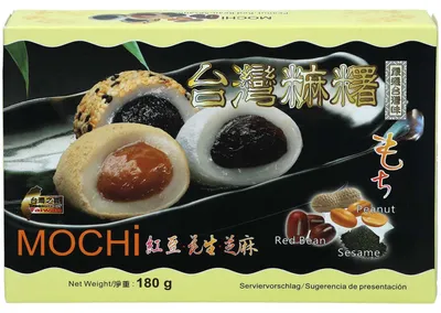 Produktbild von Awon Mochi Mischung 180g