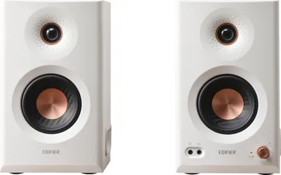 Produktbild von Edifier - MR5-WHT - Lautsprecher