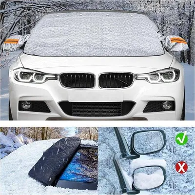 Image de Housse anti-gel 170 x 145 cm pour l'hiver