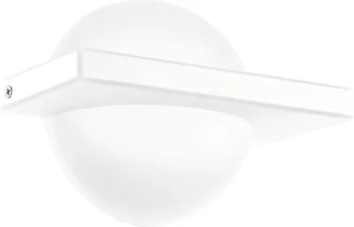 Produktbild von Eglo 95772 Boldo LED Wandleuchte 8,2W Stahl Weiss
