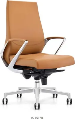 Obrázek produktu pro Kunstleder Sessel in Schwarz modern eleganter Sitzkomfort