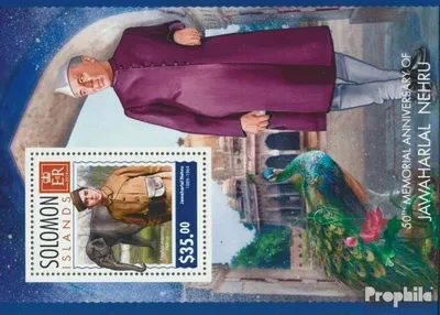 Produktbild von Briefmarken Salomoninseln 2014 Mi Block 292 (kompl. Ausg.) postfrisch Jawaharlal Nehru