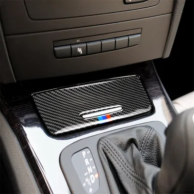 Immagine prodotto di Adesivo decorativo per posacenere in fibra di carbonio a tre colori per BMW E90/E92/E93 (2005-2012)