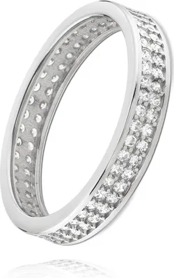 Produktbild von Balia Ring 56 17,8 Gold 333 weiß, silber Damen Schmuck BGR021W56