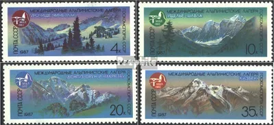Produktbild von Briefmarken Sowjetunion 1987 Mi 5685-5688 (kompl.Ausg.) postfrisch Bergsteigerlager der UdSSR