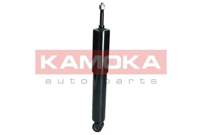 Produktbild von 2x KAMOKA SATZ Gasdruck STOSSDÄMPFER VORNE