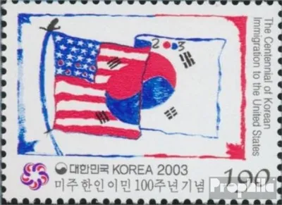 Produktbild von Briefmarken Süd-Korea 2003 Mi 2331 (kompl.Ausg.) postfrisch Einwanderung