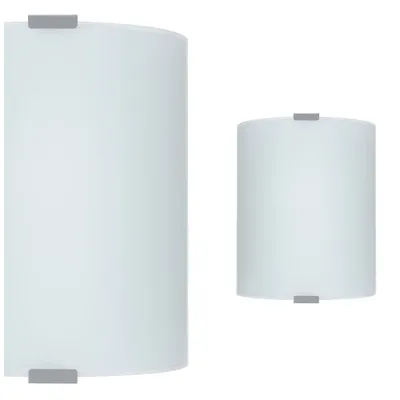 Two white cylindrical lamps with gray mounting brackets are shown against a white background.