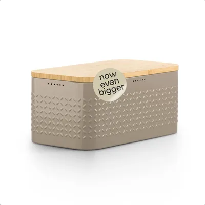 Broodtrommel mit Bambusdeckel, 34,5x18,5x15,8 cm, Taupe