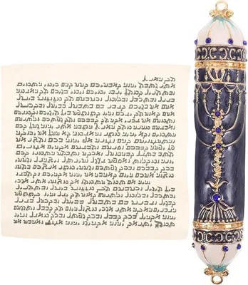 Produktbild von Messing-Mezuzah mit Kosher-Abdeckung - Vintage-Plaquette für die Tür - Hannukah-Reliquie