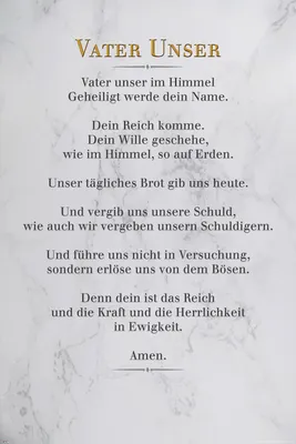 Produktbild von Vater Unser - Weißer Marmor - Inspirations Poster Druck - Größe cm