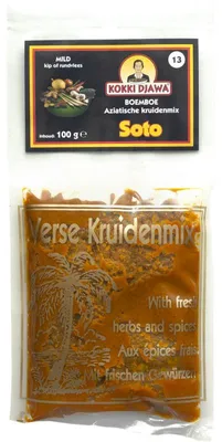 Produktbild von Kokki Djawa Boemboe Soto Gewürzmischung 100g – Authentische indonesische Gewürzpaste für Soto-Suppen & mehr