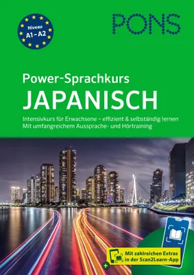 Produktbild von PONS Power-Sprachkurs Japanisch