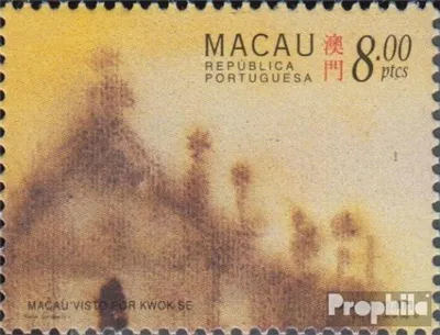 Produktbild von Briefmarken Macau 1997 Mi 903 (kompl.Ausg.) postfrisch Ansichten von Macau