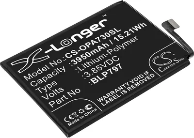 Produktbild von TECHTEK Akku Kompatibel mit [OPPO] A72 5G, A73 5G, CPH2161, PDYM20 Ersetzt BLP797