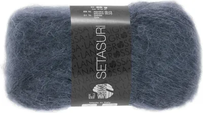 Produktbild von Lana Grossa SETASURI 25 g feines Lace-Garn aus Alpaka und Seide 212 m Farbe 012 - Graphitgrau