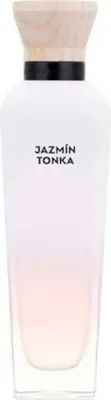 A perfume bottle with a wooden cap and a gradient pink to white color.
