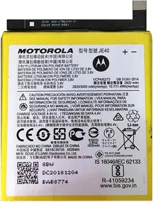 Obrázok produktu pre Motorola - Batéria - JE40 Moto G7 - One - P30 Play