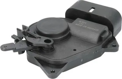 Obrázok produktu pre Centrálne zamykanie – servomotor BLIC 6010-19-043441P