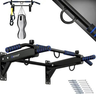 Produktbild von KESSER® 4in1 Klimmzugstange zur Wandmontage rutschfesten Griffen zusätzliche Funktion für Seile Ringe und Boxsäcke mit verschiedenen Griffpositionen | sicher & stabil | Pull Up Bar für zuhause