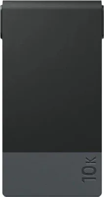Immagine prodotto di Powerbank blu da 10.000 mAh 2 x USB-A e 1 x USB-C