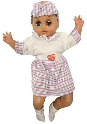 Produktbild von Dromader Bobas-Puppe Agusia 35 cm singt Lieder
