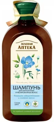 Productafbeelding van GREEN PHARMACY Shampoo voor gekleurd haar, met kamille en lijnzaadolie, 350 ml
