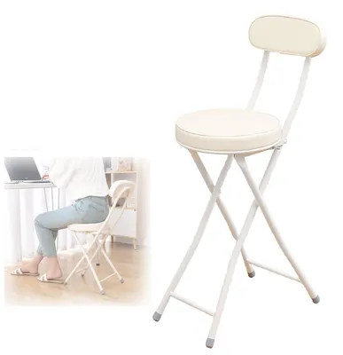 Image de Tabouret pliable avec repose-pieds, hauteur 60 cm, couleur blanche