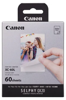Immagine prodotto di Canon XC-60L