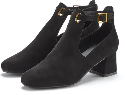 Produktbild von LASCANA Stiefelette schwarz Größe 36