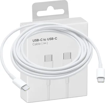 Produktbild von Co2 Kabel für Telefon - USB-C PD für iPhone, iPad, MacBook, 2 Meter Länge