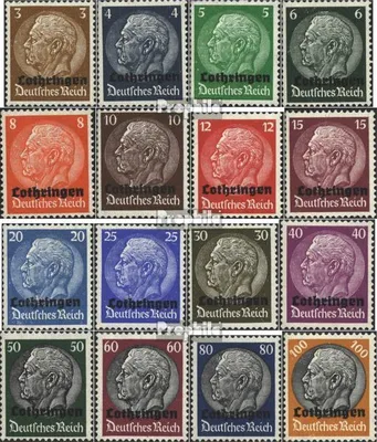 Produktbild von Briefmarken Lothringen (Dt.Bes.2.WK.) 1940 Mi 1-16 (kompl.Ausg.) postfrisch Hindenburg
