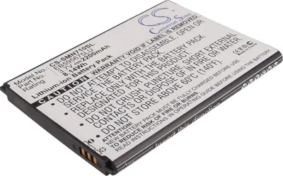 Image de TECHTEK Batterie compatible avec [Sprint] Galaxy Note, Galaxy Note II 4G, SPH-L900, SPHL900GYS, pour [Samsung] Galaxy Note 2, Galaxy Note II, Galaxy