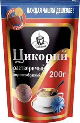 Produktbild von 4x Zichorie „Russische Zichorie“ 200g Цикорий растворимый натуральный