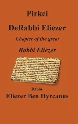 Produktbild von Pirkei DeRabbi Eliezer - Chapter of the great Rebbi Eliezer