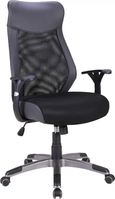 Produktbild von Bürostuhl - Schwarz - Anthrazit - Kunstleder - Netzstoff - mit Armlehnen